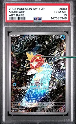 Magikarp Pokemon 2023 sv1a Triplet Beat AR Art Rare Japanese 080/073 PSA 10 - Image 1
