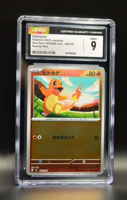 Charmander Reverse Holo 2025 Starter Deck 100 Japanese Pokemon 083/742 CGC 9 PSA - Image 1