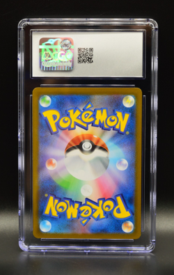 Charmander Reverse Holo 2025 Starter Deck 100 Japanese Pokemon 083/742 CGC 9 PSA - Image 2