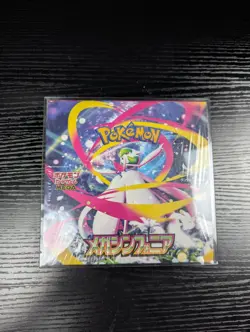 M1S Mega Symphonia Pokemon Japanese *w Shrink Booster Box「US SELLER」 - Image 1