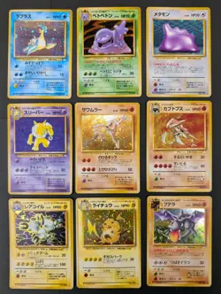 41/48 complete Japanese Fossil Set Inc 9 Holos, All Common/Uncommon Cards NM/LP - Image 1