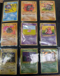 41/48 complete Japanese Fossil Set Inc 9 Holos, All Common/Uncommon Cards NM/LP - Image 4