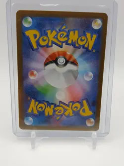 Dusknoir 070/064 AR SV6a Night Wanderer Japanese Pokemon Card TCG - Image 2