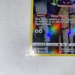 Pokemon TCG Hoothoot Sword & Shield - Astral Radiance TG12/TG30 Holo Rare NM - Image 3