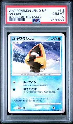 2007 POKEMON JPN DIAMOND & PEARL SECRET OF THE LAKES #418 SNORUNT PSA 10 - Image 1