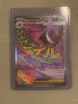 Pokemon TCG Mega Gengar EX 269/217 Ancient Origins Full Art Holo - Image 1