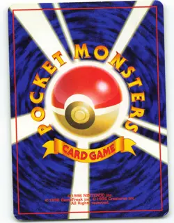Dark Magneton - Holo - No. 82 Japanese Rocket Gang - Pokemon TCG - 1997 - Image 2