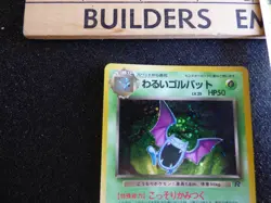 No 042 Dark Golbat Team Rocket Japanese Holo Rare Pokemon Pocket Monster TCG CCG - Image 3