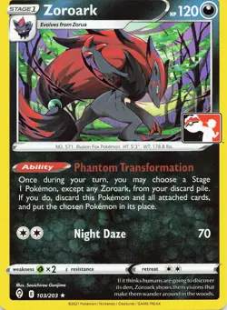 Pokemon Zoroark Normal Prize Pack Series Cards #103/203 NM - Image 1