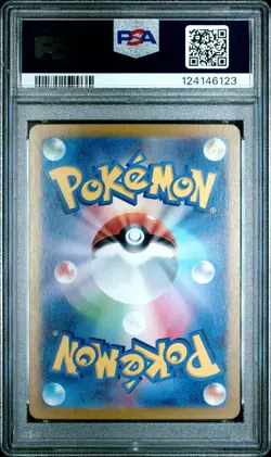 2023 POKEMON JAPANESE 151 CHARMANDER ART RARE 168/165 PSA 10 GEM MINT - Image 2
