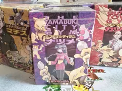 POKEMON JAPANESE YAMABUKI CITY GYM THEME DECK SABRINA 1998 RARE NEW SEALED U.S. - Image 2