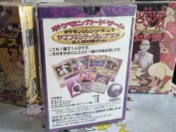 POKEMON JAPANESE YAMABUKI CITY GYM THEME DECK SABRINA 1998 RARE NEW SEALED U.S. - Image 4