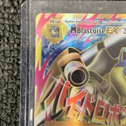 Pokemon TCG M Blastoise EX 102/108 Evolutions Ultra Rare Holo Rare Off center - Image 5