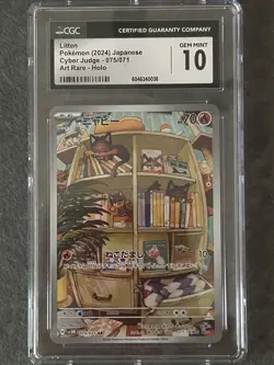 2024 Pokemon Japanese Cyber Judge Litten Art Rare AR 075/071 CGC 10 Gem Mint - Image 1