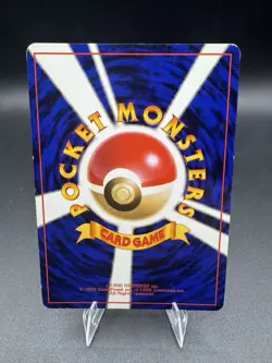 Dark Dugtrio No. 051 Holo Rare Team Rocket Pokemon Japanese LP/MP - Image 2