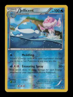REVERSE HOLO JELLICENT RARE 21/119 LP POKEMON - Image 1