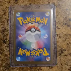The Pokemon Company Umbreon 067/SV-P Sv-P Promo Holo Japanese Yu Nagaba 2021 - Image 2