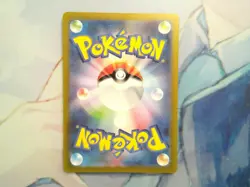 Altaria AR 194/172 S12a: VSTAR Universe Japanese Pokemon - Image 2