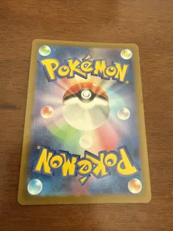 Ditto AR 197/172 S12a VSTAR Universe - Pokemon Karte Japanisch - Image 2