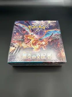 Pokemon TCG Scarlet & Violet Booster Box - Ruler of the Black Flame (SV3, 30... 4521329346021 - Image 1