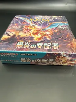 Pokemon TCG Scarlet & Violet Booster Box - Ruler of the Black Flame (SV3, 30... 4521329346021 - Image 3