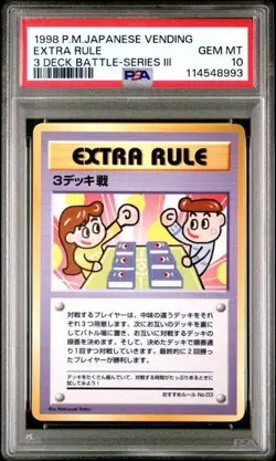 PSA 10 *2025 CERT* -1998 POKEMON JPN VENDING EXTRA RULE 3 DECK BATTLE-SERIES III - Image 1