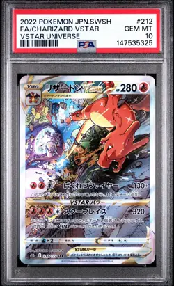 PSA 10 SEQUENTIAL SET Charizard 212/172 Mewtwo 221 SAR VSTAR Universe Pokemon - Image 3