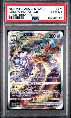 PSA 10 SEQUENTIAL SET Charizard 212/172 Mewtwo 221 SAR VSTAR Universe Pokemon - Image 5