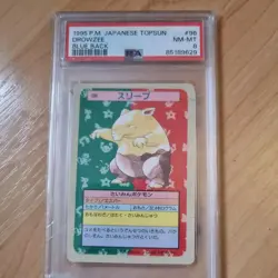 Pokemon TCG Drowzee Topsun Blue Back 1995 Nintendo 096 Japanese - Image 1