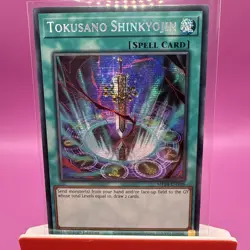 MP24-EN106 Tokusano Shinkyojin : Prismatic Secret Rare : 1st Edition : YuGiOh - Image 1