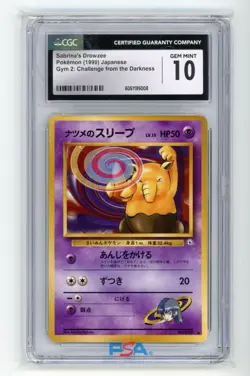 1999 Pokemon Gym 2 Sabrina's Drowzee Challenge From Darkness #96 CGC 10 GEM (SW) - Image 1