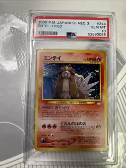 2000 POKEMON JAPANESE NEO 3 ENTEI HOLO #244 PSA 10 GEM MINT - Image 1