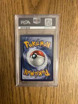 2025 Pokemon #213 Feraligatr Illustration Contest 2024 PSA 9 - Image 3