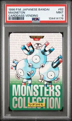 PSA 9 *2025 cert* - 1996 POKEMON JAPAN BANDAI CARDDASS VENDING #82 MAGNETON - Image 1