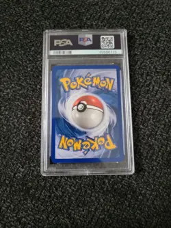 2003 Pokemon EX Dragon Reverse Holo Houndour eReader #59/97 - PSA 9 PK517 - Image 2