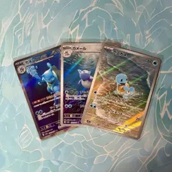 TCG Pokemon Blastoise ex SAR 202/165 SV2a Squirtle Wartortle AR Set 151 NM - Image 1