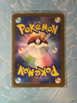 TCG Pokemon Blastoise ex SAR 202/165 SV2a Squirtle Wartortle AR Set 151 NM - Image 4