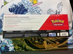Pokemon Prismatic Evolutions Booster Bundle & Prismatic Surprise Box Bundle - Image 2