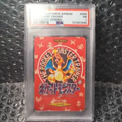 1996 POKEMON JAPANESE BANDAI CARDDASS VENDING #000 CHARIZARD TRAINER PSA 1 - Image 1