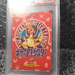 1996 POKEMON JAPANESE BANDAI CARDDASS VENDING #000 CHARIZARD TRAINER PSA 1 - Image 3
