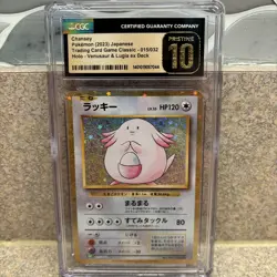 2023 Pokemon Classic Collection Chansey 015/032 CLF Japanese CGC Pristine 10 PSA - Image 1