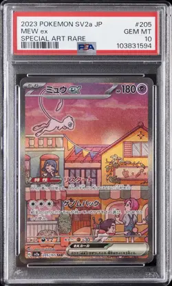 2023 POKEMON JAPANESE SV2A-POKEMON 151 SPECIAL ART RARE #205 MEW EX PSA 10 - Image 1
