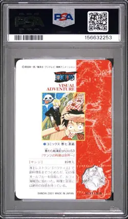 Psa 9 2001 CARDDASS ONE PIECE VISUAL ADVENTURE PART 3 89 LUFFY/SANJI - Image 2