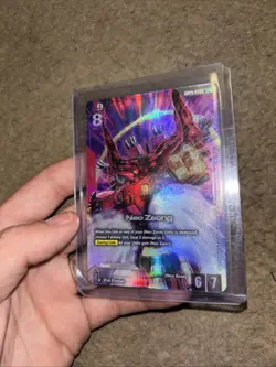 Neo Zeong GD04-033 LR+ NM Gundam Card Game Phantom Aria - Image 2