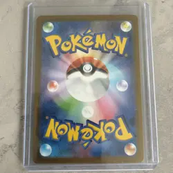 Growlithe 058/165 sv2a Master Ball Pokemon Card 151 - UK SELLER - Image 2