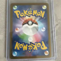 *MINT* Jigglypuff 039/165 Reverse Holo Master Ball JAPANESE Pokemon TCG Card 151 - Image 2