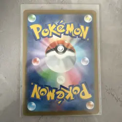 Marowak (Master Ball Foil) R 105/165 SV2a Pokemon Card 151 - Pokemon Card - Image 2