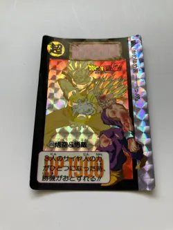 Son Goku Gohan DRAGON BALL Z Card Holo Rare TCG CCG Japanese Japan Manga 1993 - Image 4
