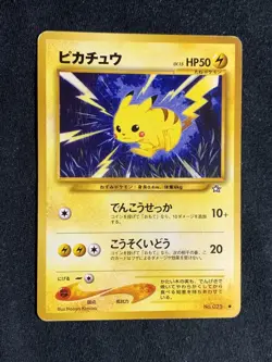 Pikachu Pokemon Card Game Pocket Monster Nintendo Japanese No.025 rare F/S 14 - Image 2