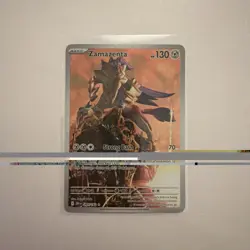 Zamazenta 201/182 Destined Rivals SIR Pokemon Card - Image 1
